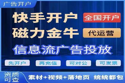 运动品牌SEM推广案例：打造品牌影响力