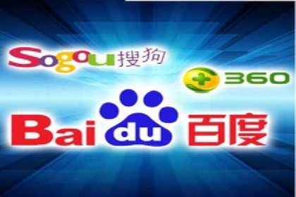 百度推广运营实战技巧：案例教学与解析